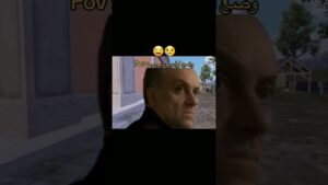 #ببجي #اكسبلور #اكسبلور #اكسبلور #بيشو #رايدن_ببجي #اترو #pubgmobile #pubg #gaming