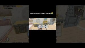#врекомендации #pubgmobile #pubg #пабг #вреки #metroroyale #bgmi #uc #gaming #пабгмобайл