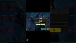 تفتيح علي عجلة الجروزا الجديدة مجانا بدون يوسي #pubg #bgmi #gaming #pubgmobile #تحديث #funny #ببجي