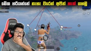 PUBG MOBILE RUSH GAME PLAY